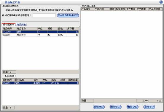 Ӯa(chn)Ʒ