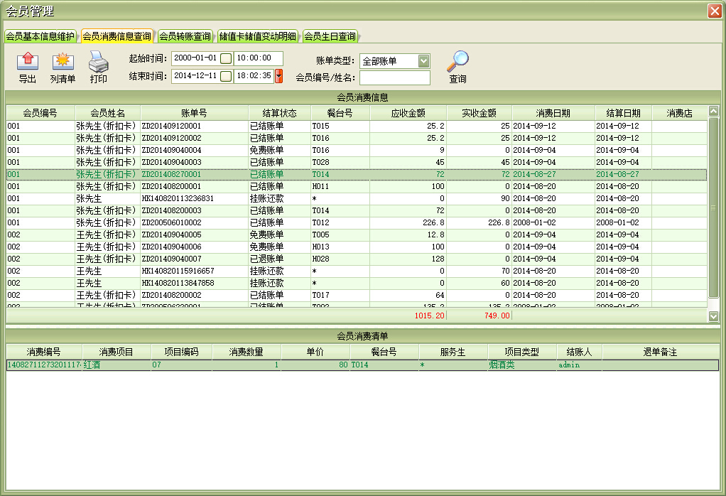 f: C:\Users\mp1\Desktop\images\hyxf.jpg
